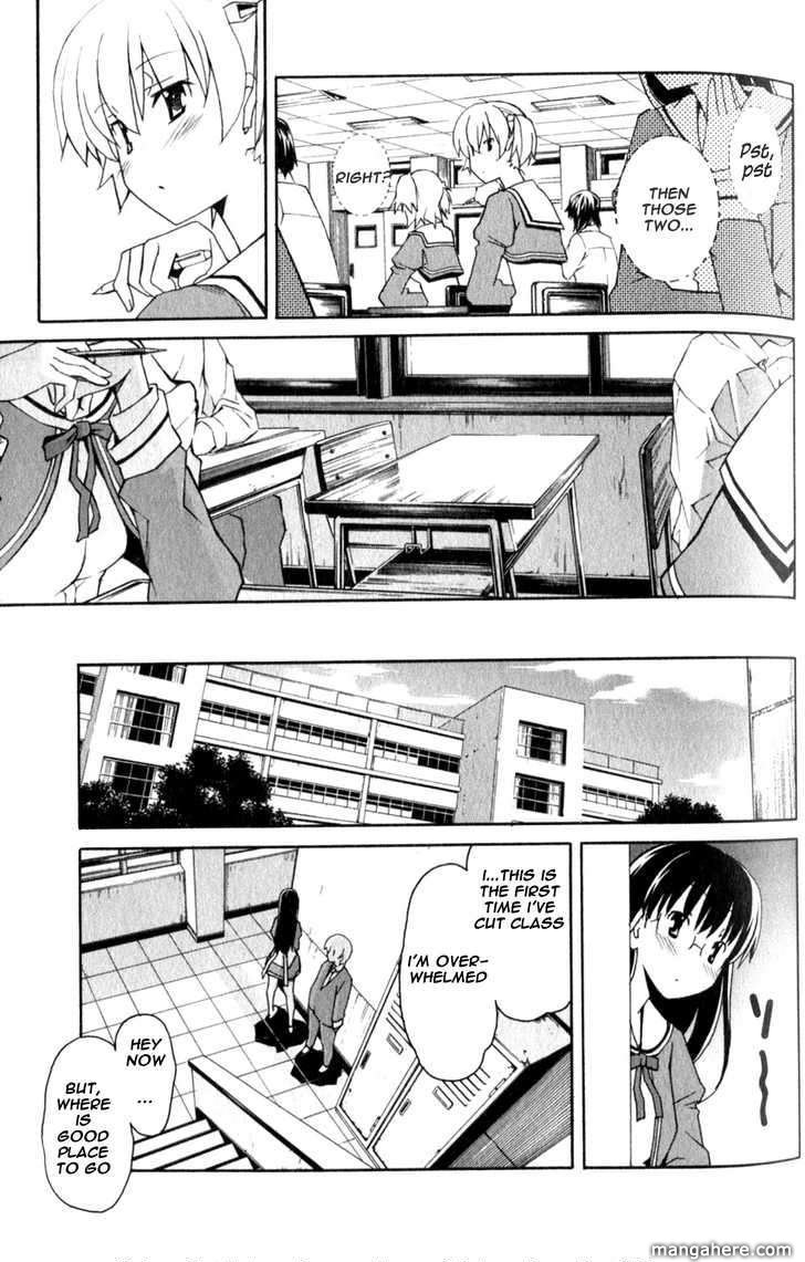 Aki-Sora 22