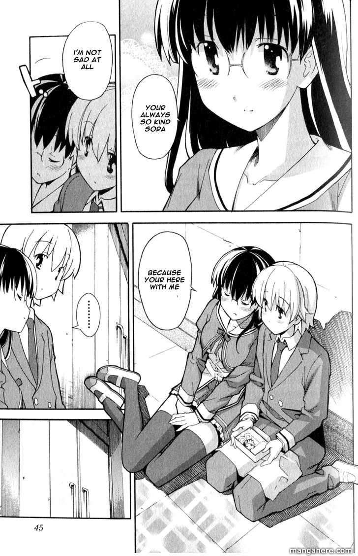 Aki-Sora 22