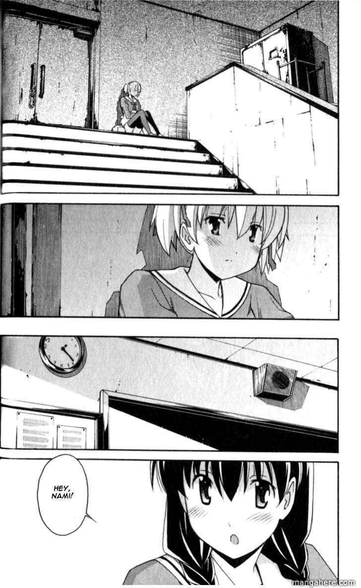 Aki-Sora 22