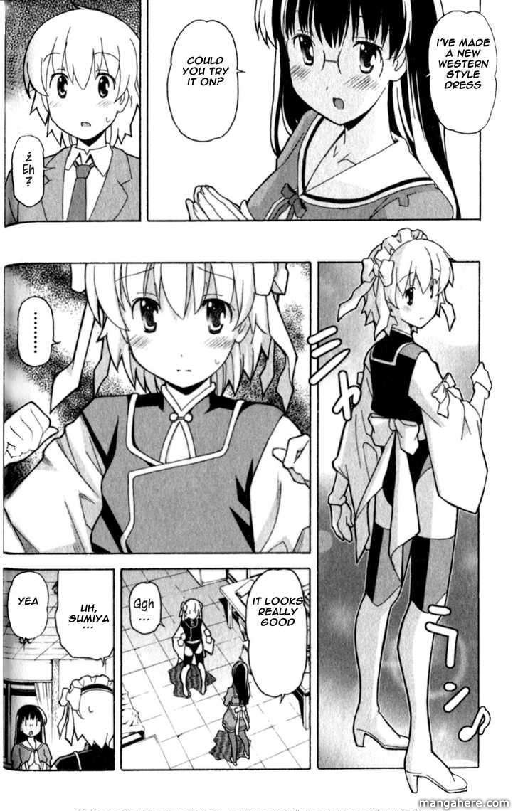 Aki-Sora 22