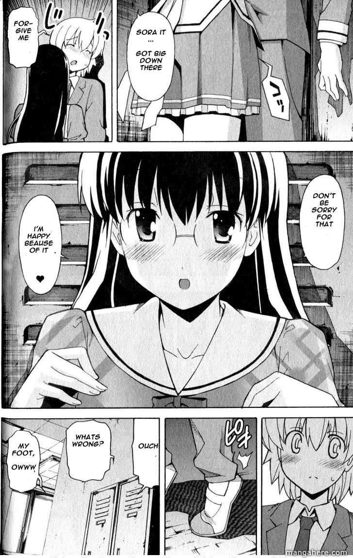 Aki-Sora 22