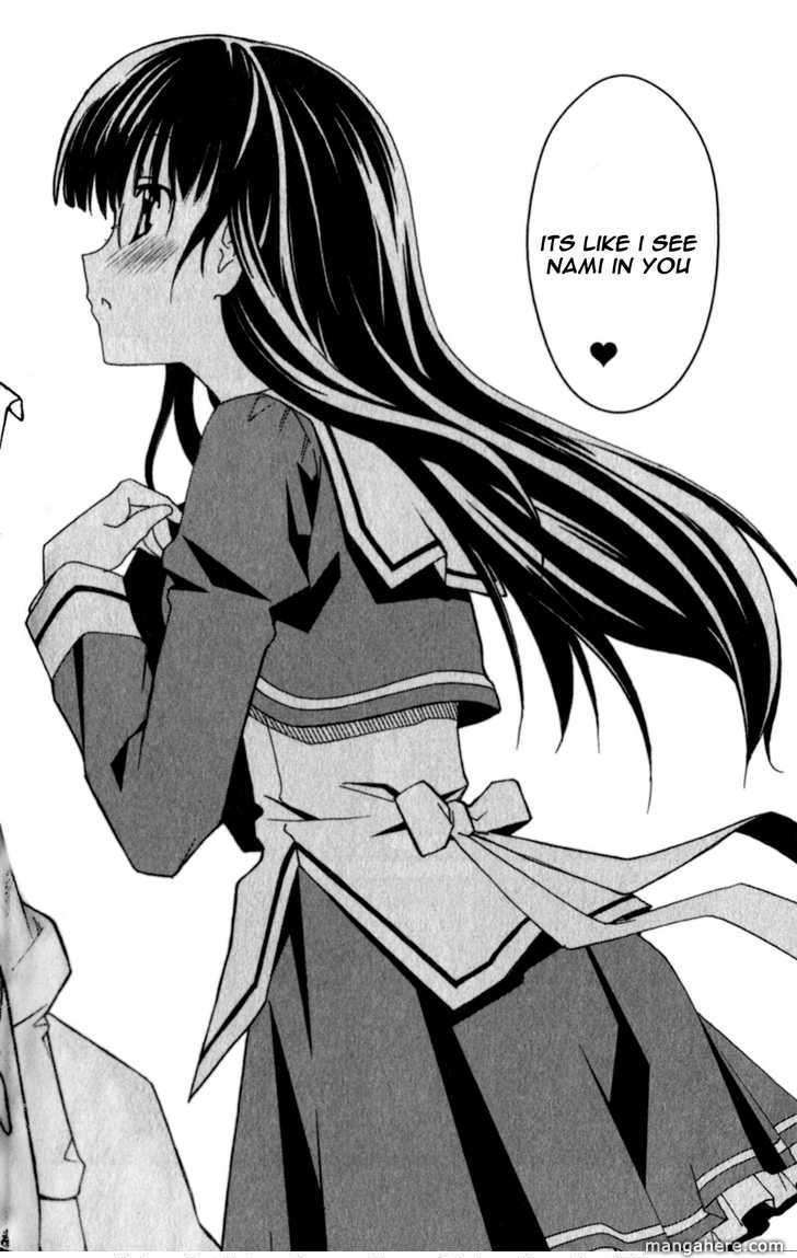 Aki-Sora 22