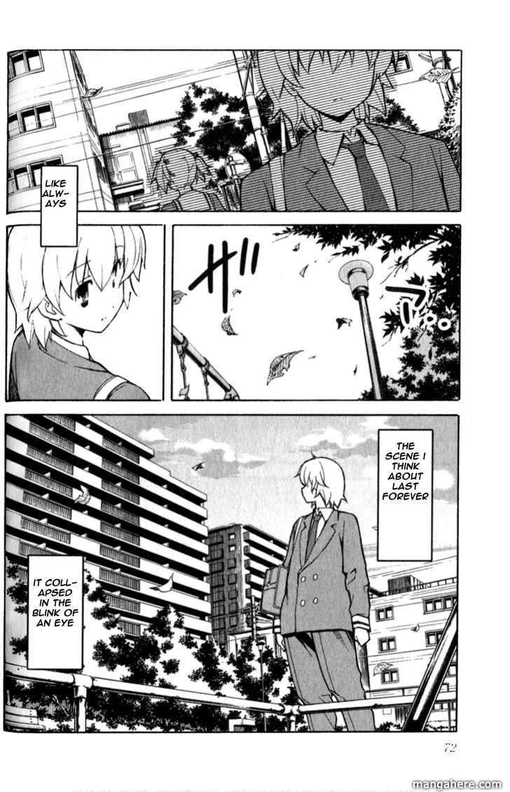 Aki-Sora 22