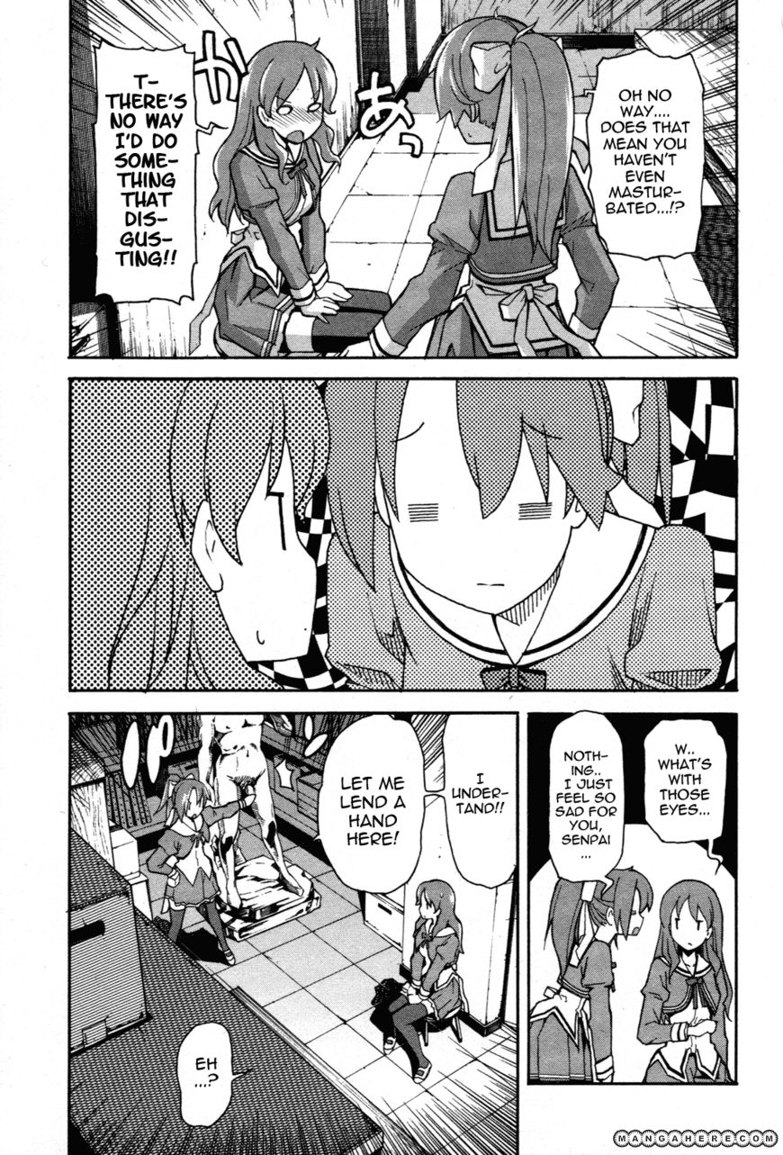 Aki-Sora 23