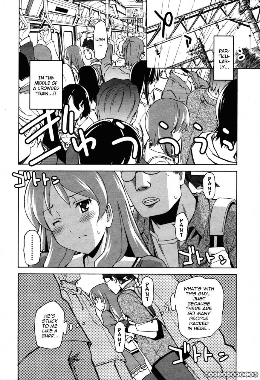 Aki-Sora 23