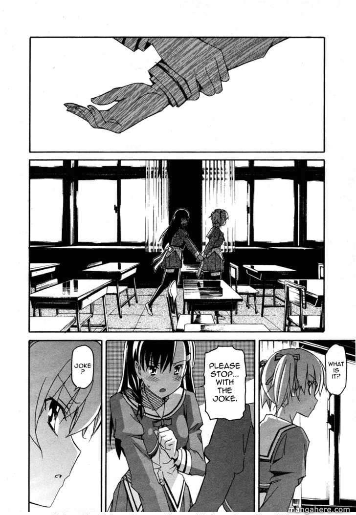 Aki-Sora 24