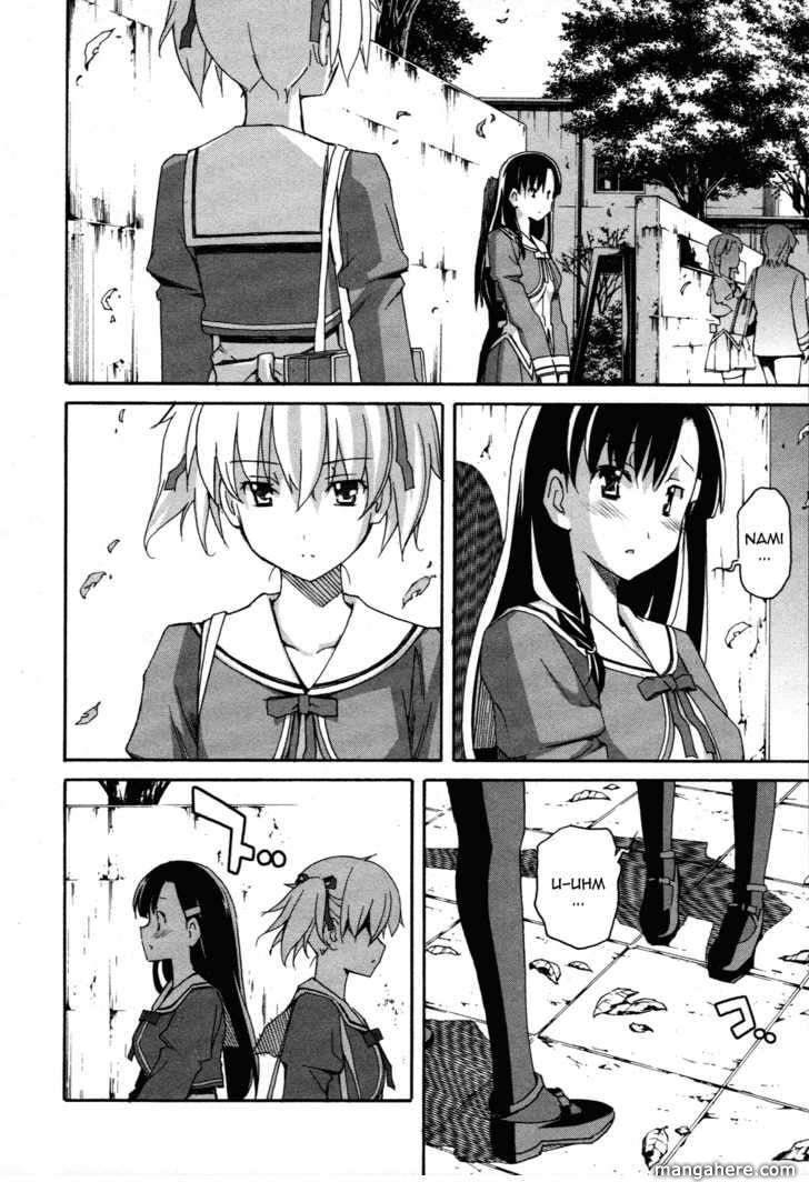 Aki-Sora 24