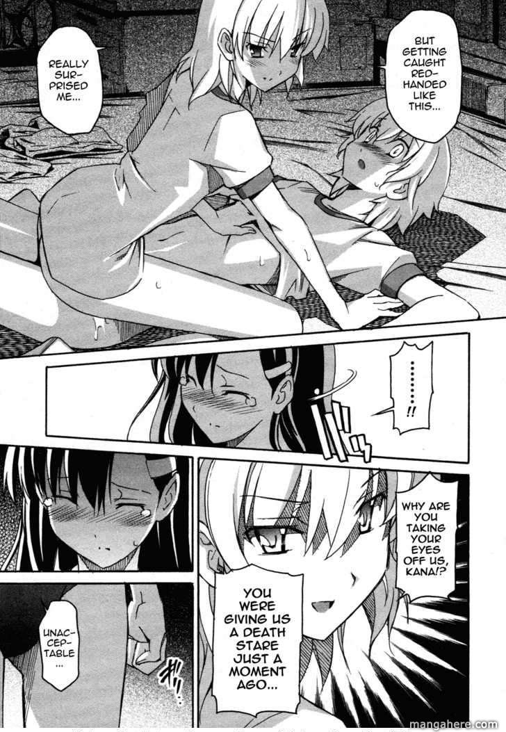 Aki-Sora 24