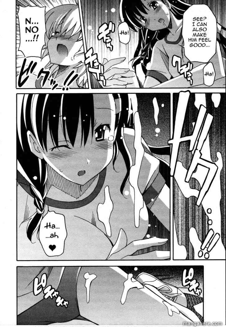 Aki-Sora 24