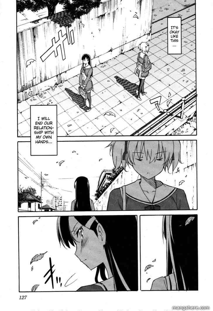 Aki-Sora 24