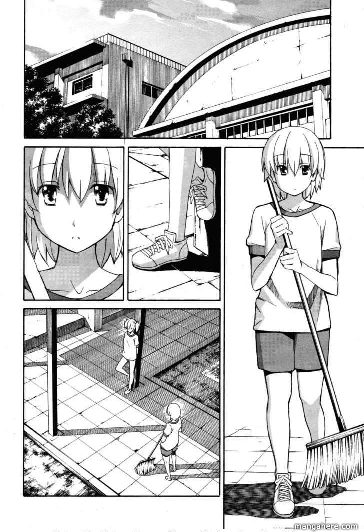 Aki-Sora 24