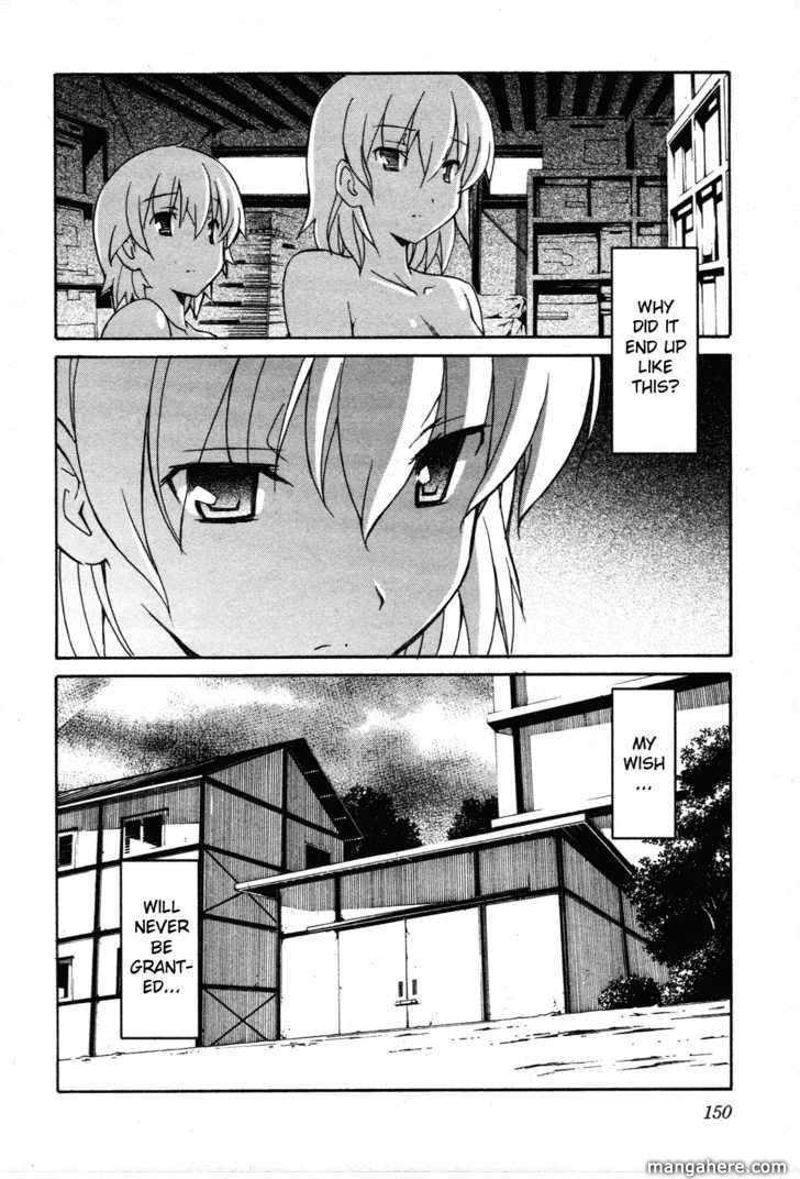 Aki-Sora 24