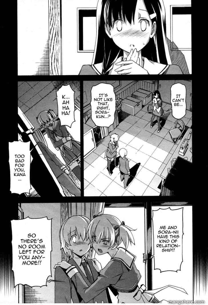Aki-Sora 24
