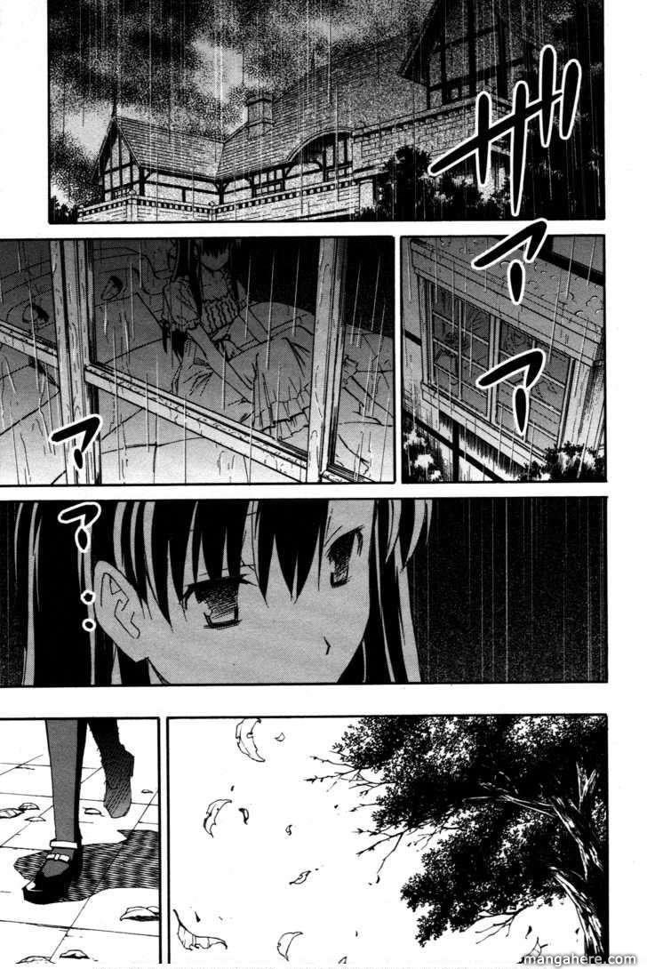 Aki-Sora 24