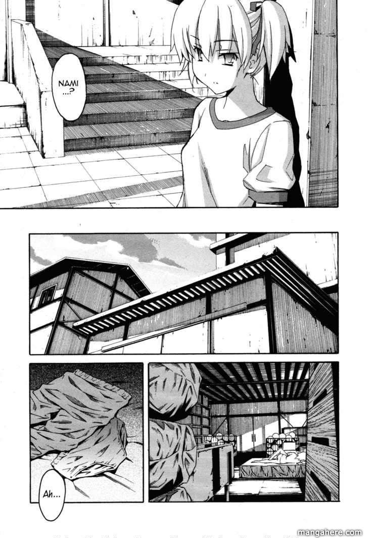 Aki-Sora 24