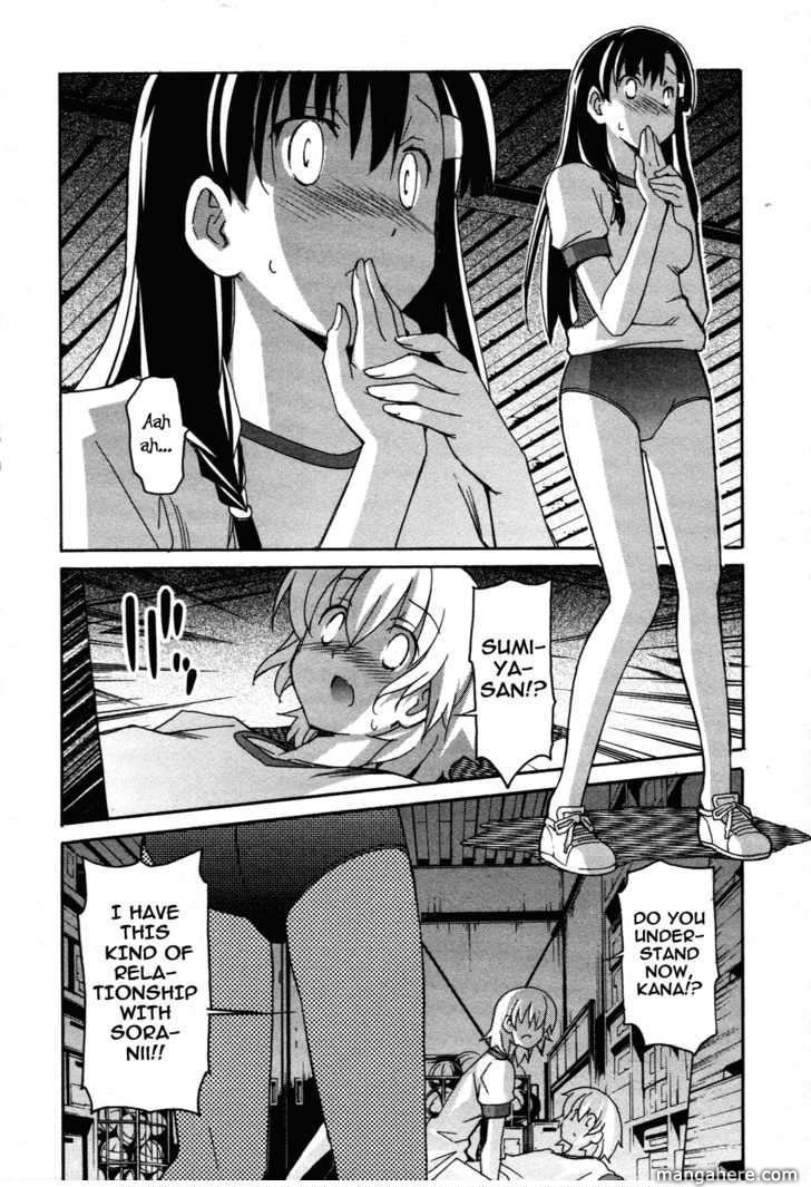 Aki-Sora 24