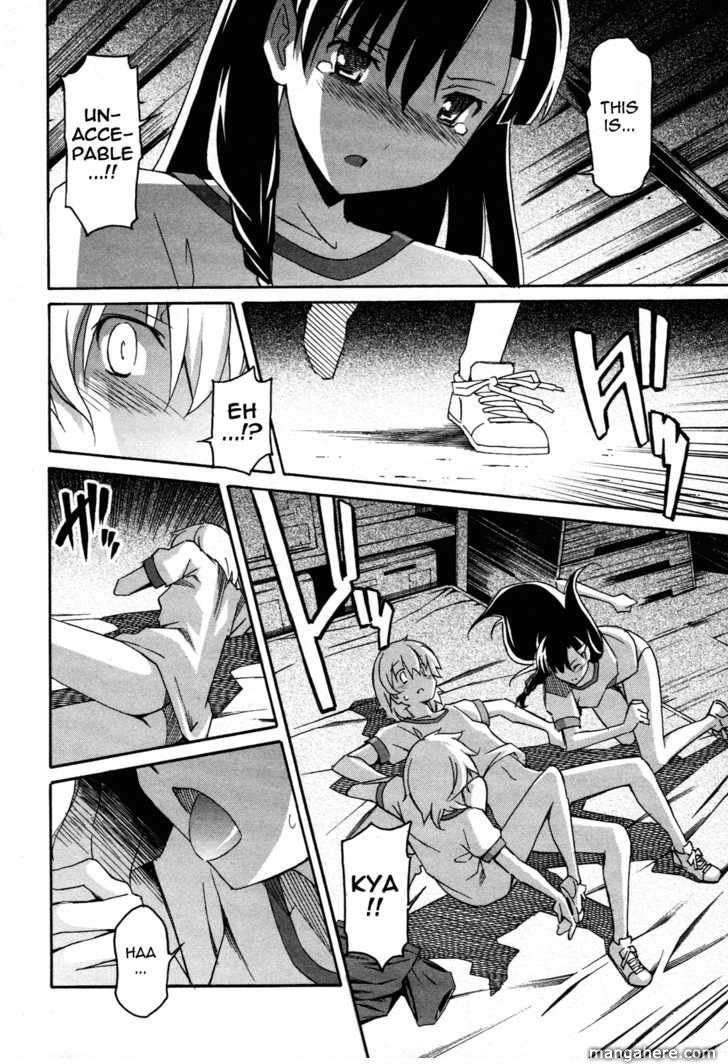 Aki-Sora 24
