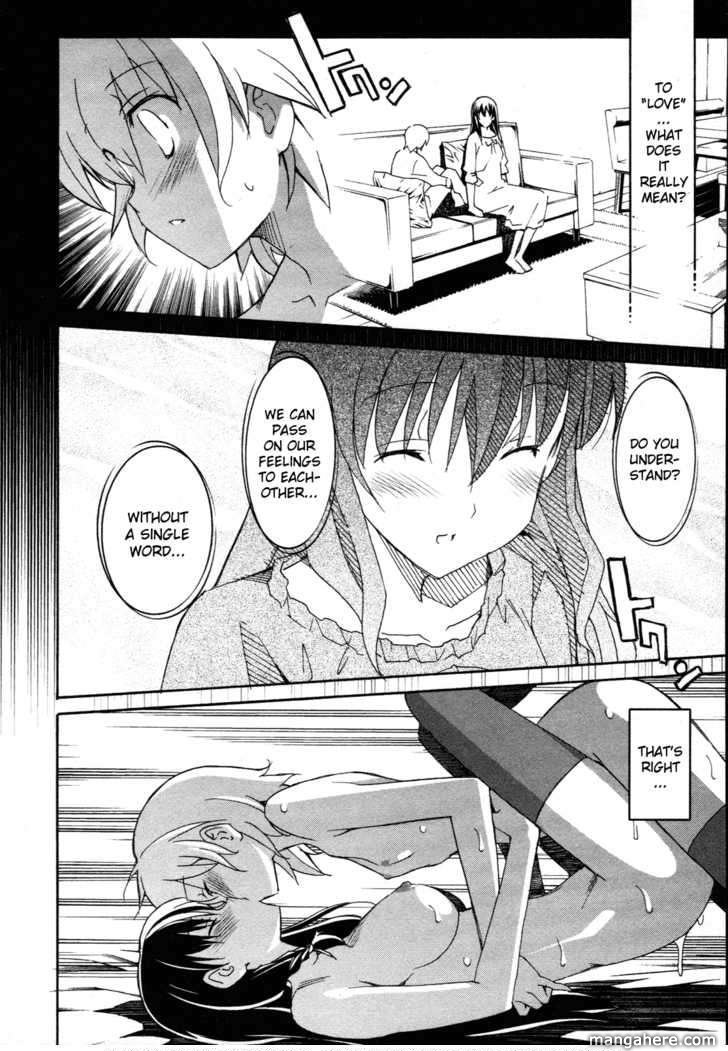 Aki-Sora 25