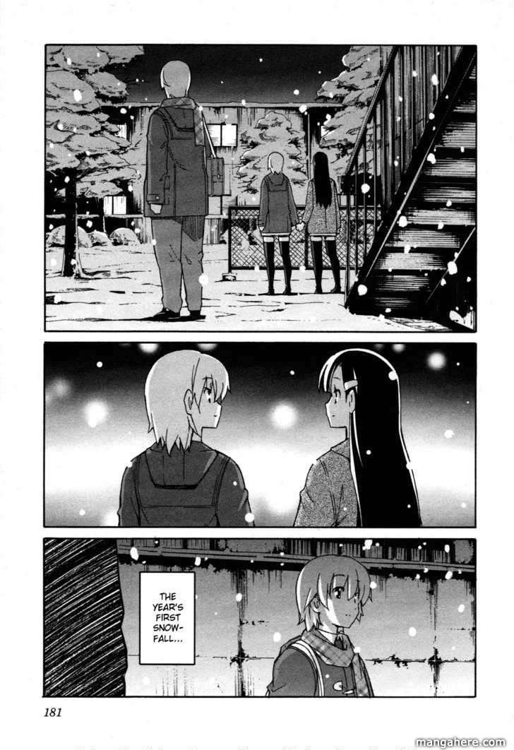 Aki-Sora 25