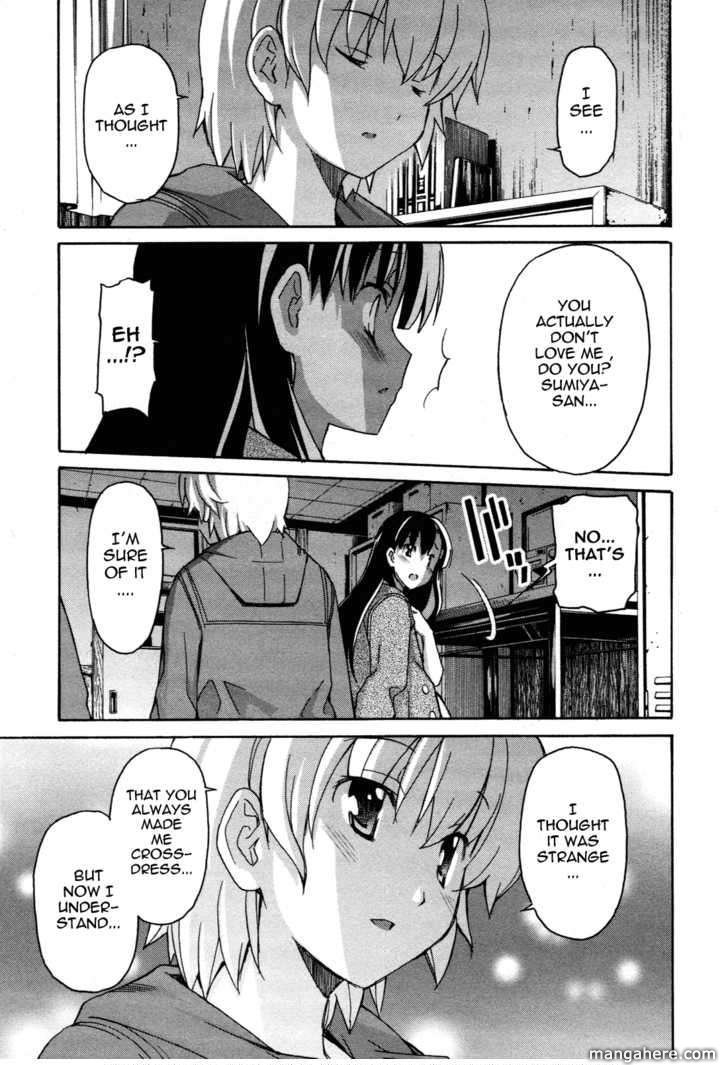 Aki-Sora 25