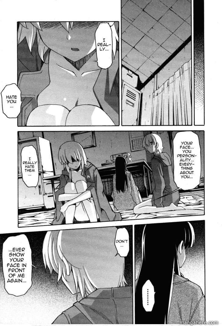 Aki-Sora 25