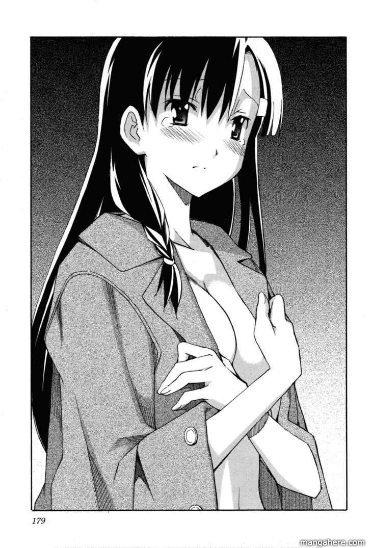 Aki-Sora 25