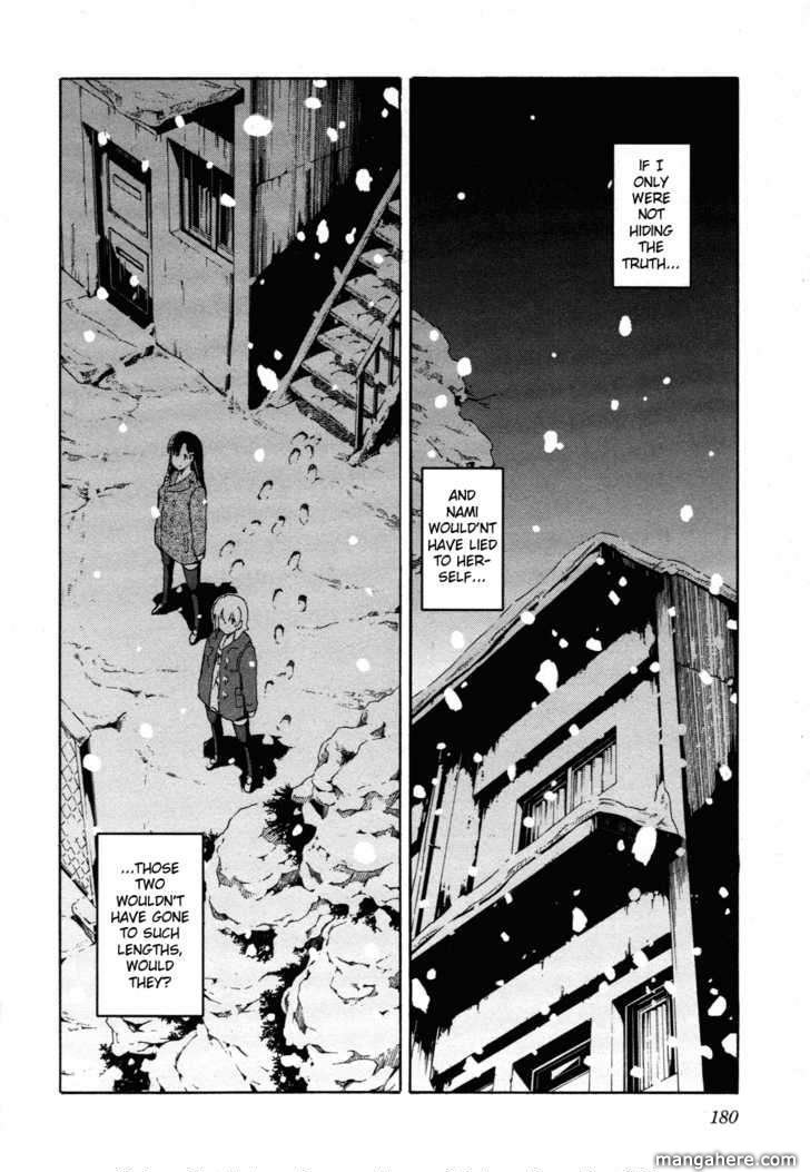 Aki-Sora 25