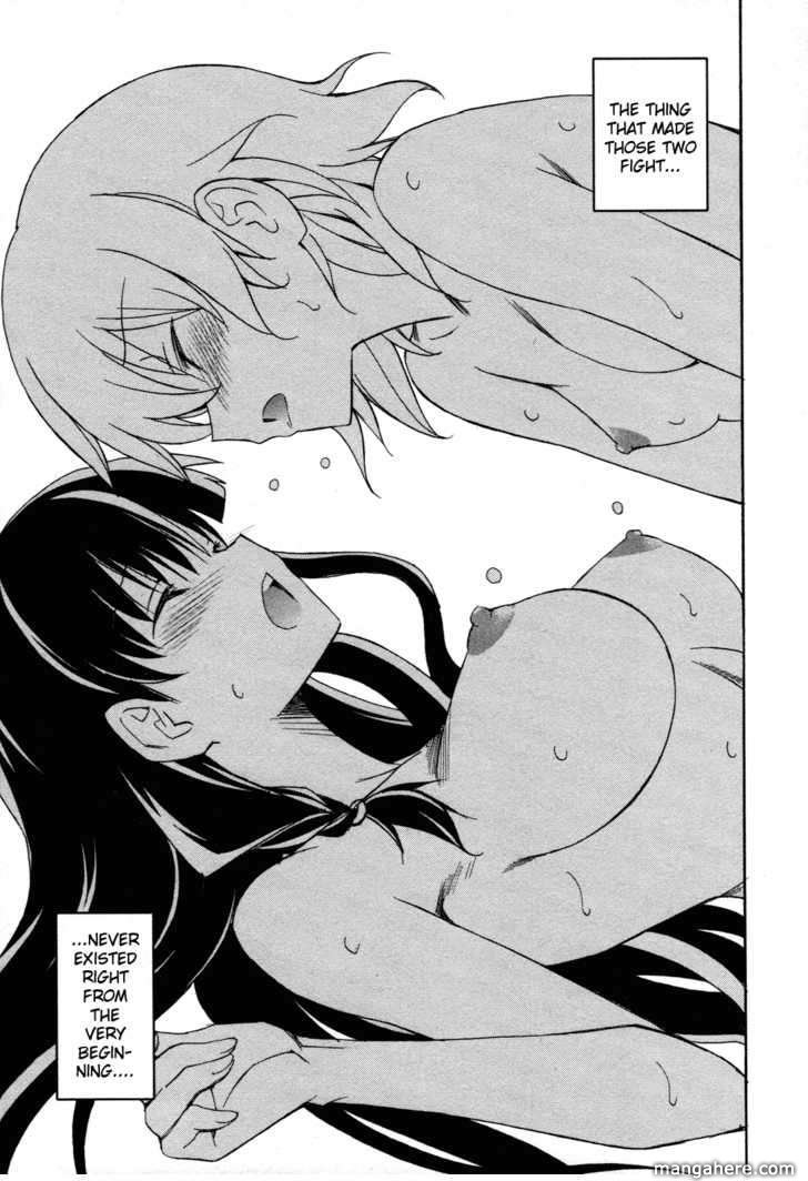 Aki-Sora 25