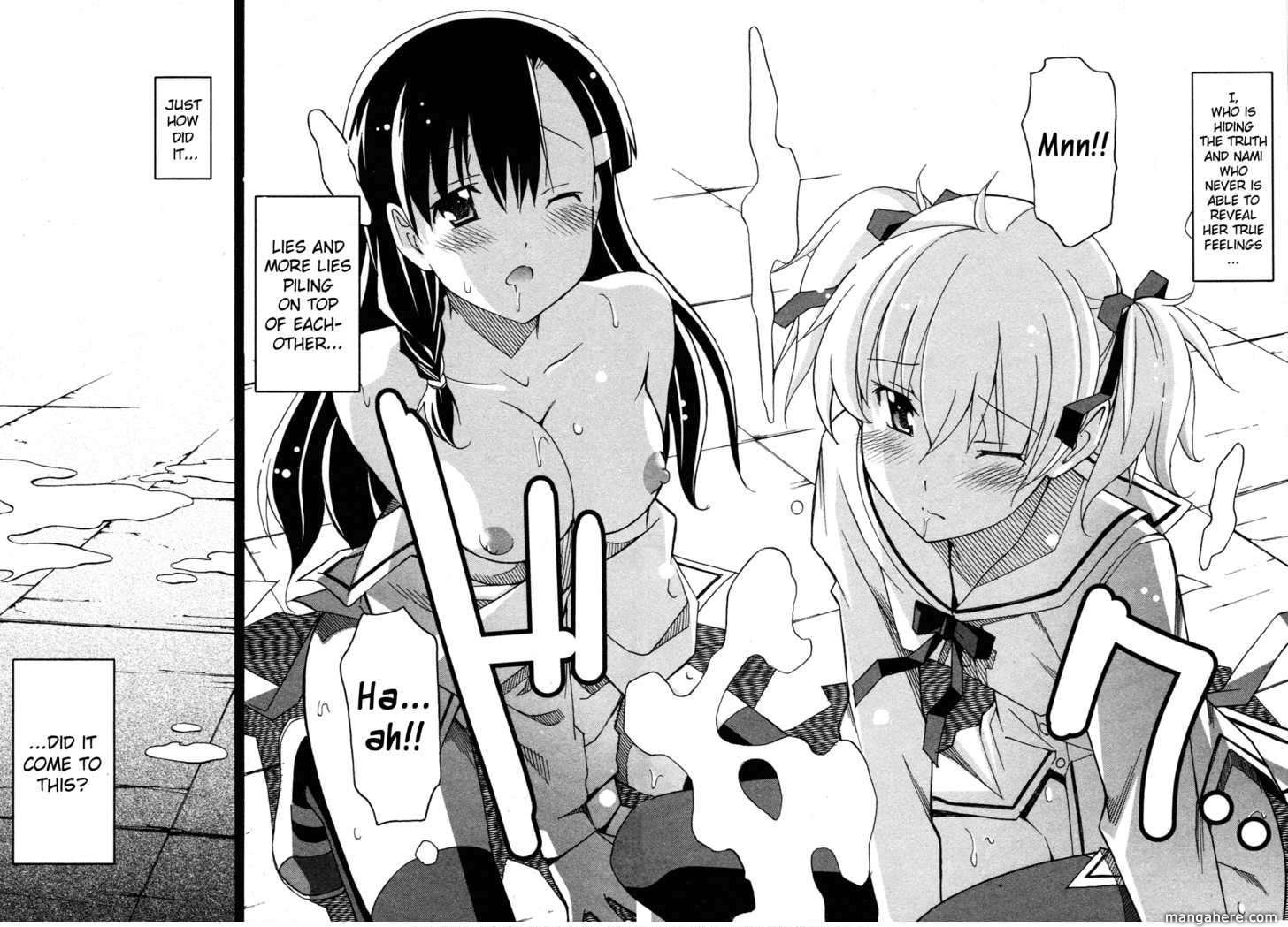 Aki-Sora 25