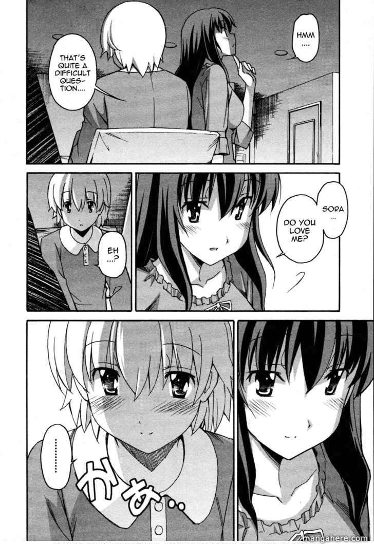 Aki-Sora 25