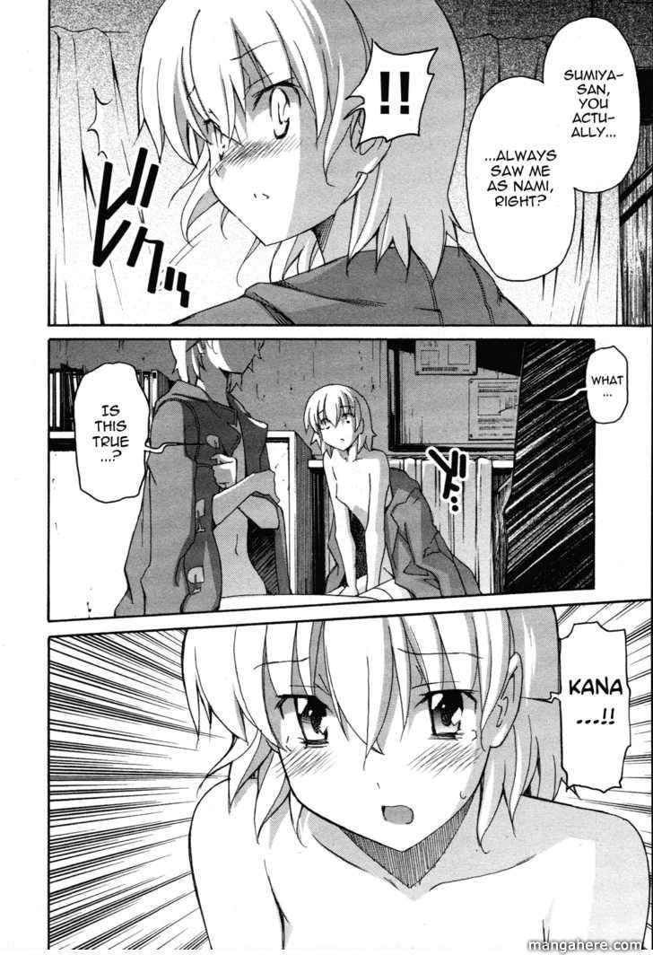 Aki-Sora 25