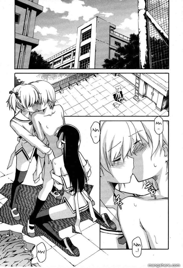 Aki-Sora 25