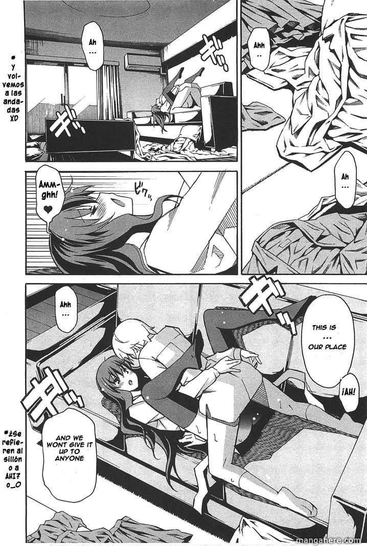 Aki-Sora 26