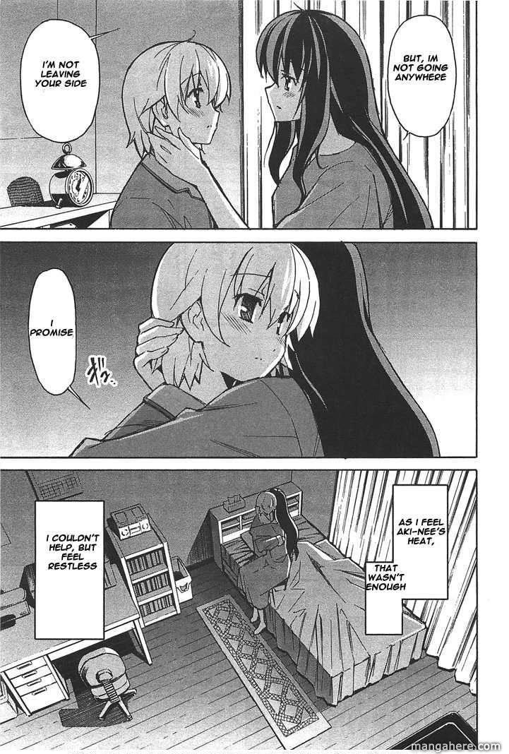 Aki-Sora 26