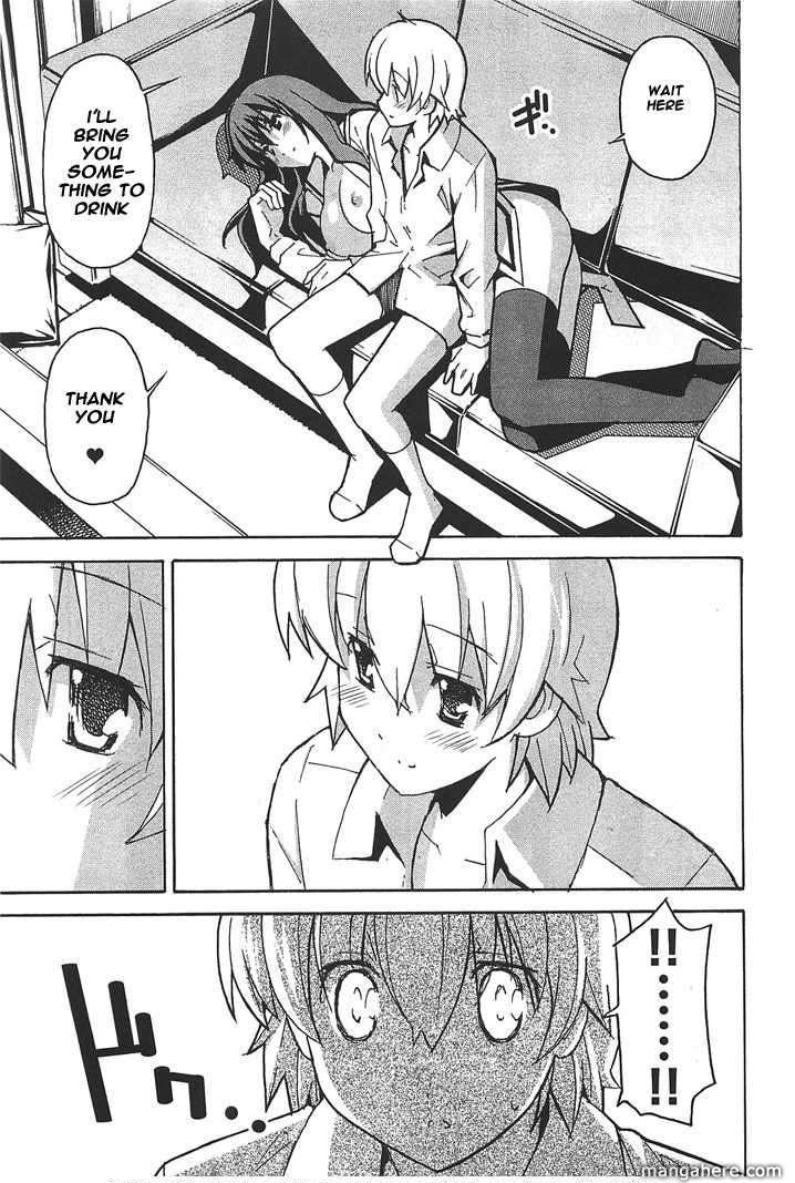 Aki-Sora 26