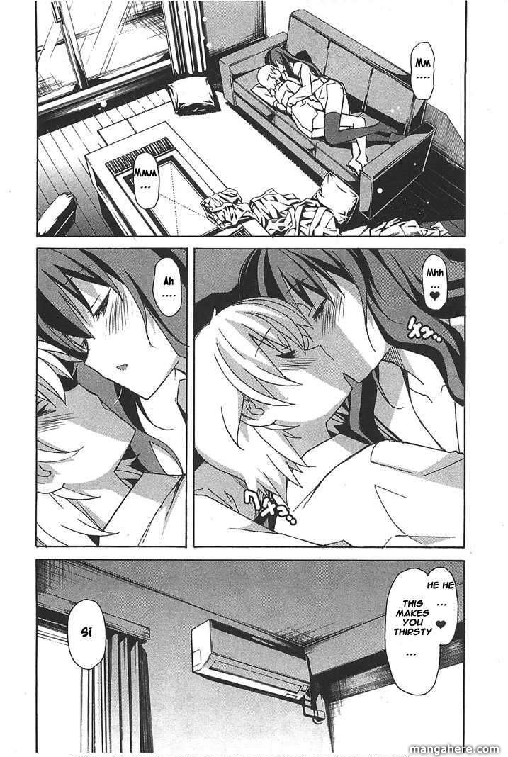 Aki-Sora 26