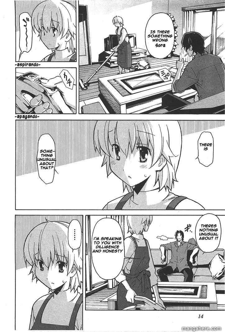 Aki-Sora 26