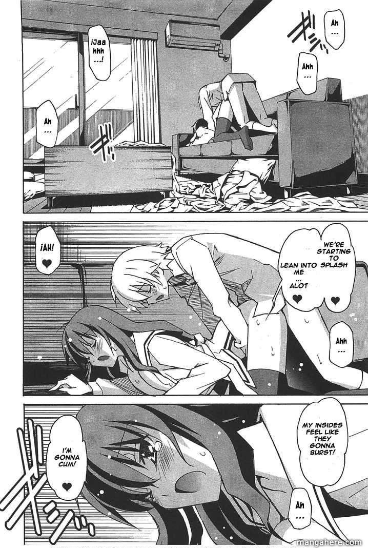 Aki-Sora 26