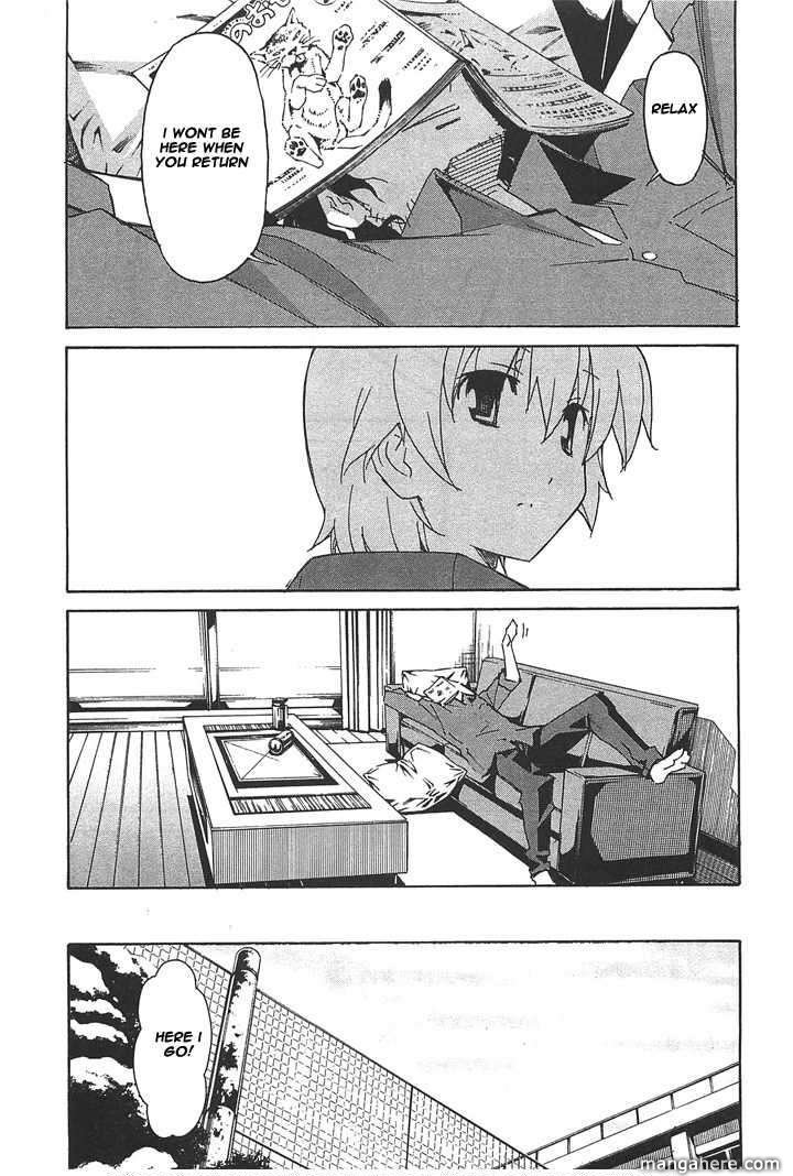 Aki-Sora 26