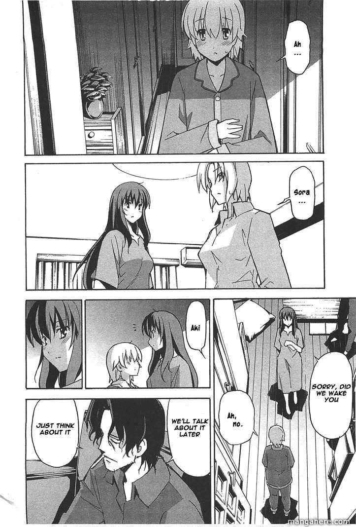 Aki-Sora 26