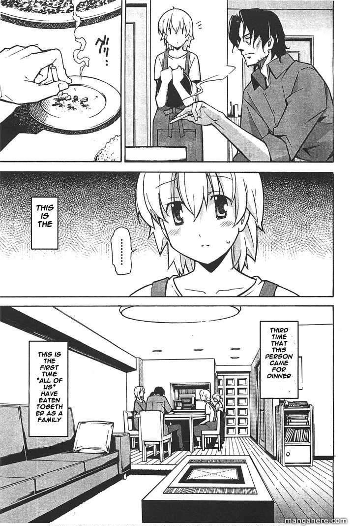 Aki-Sora 26