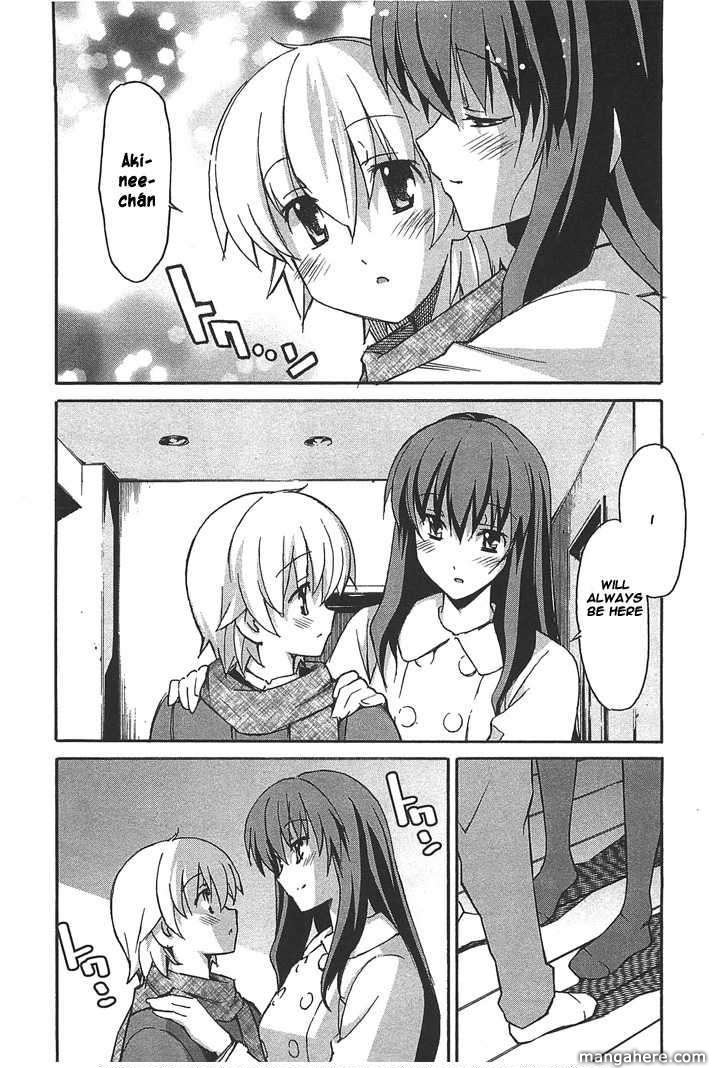 Aki-Sora 26