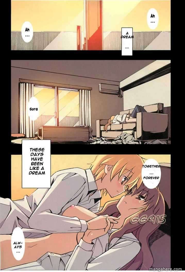 Aki-Sora 26