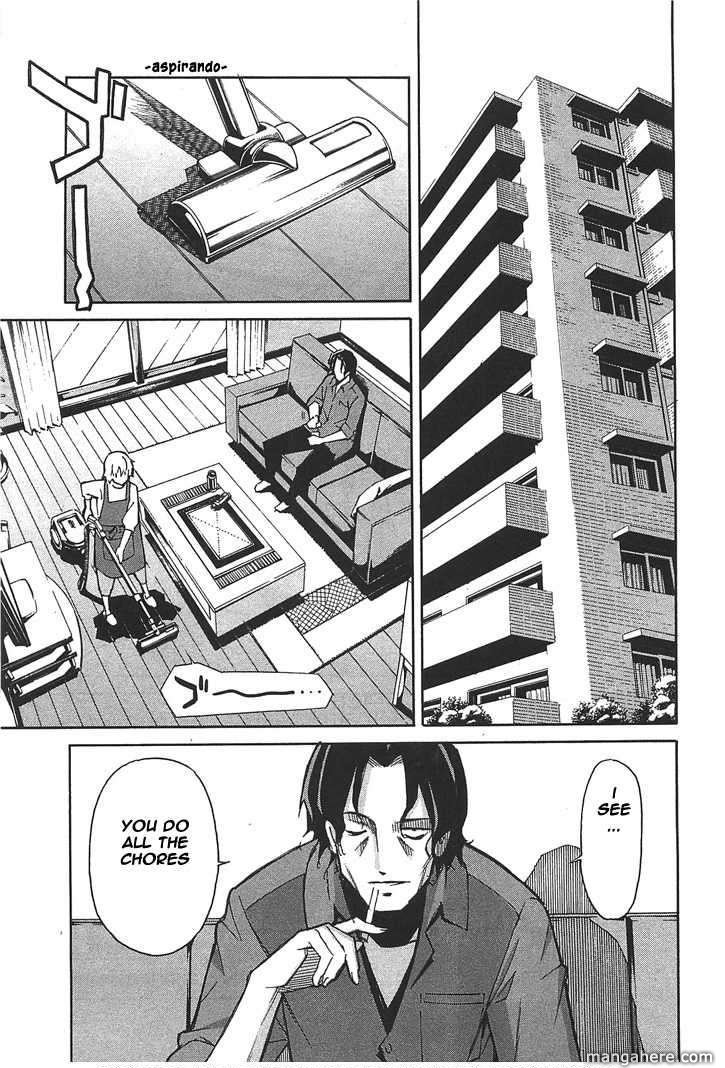 Aki-Sora 26
