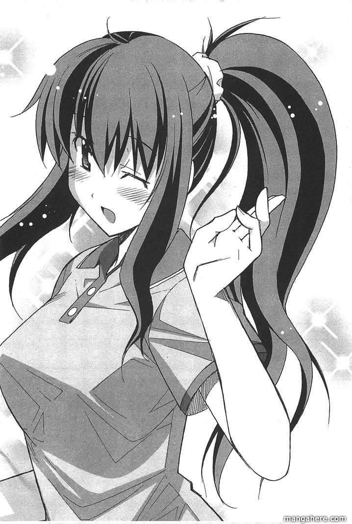 Aki-Sora 26
