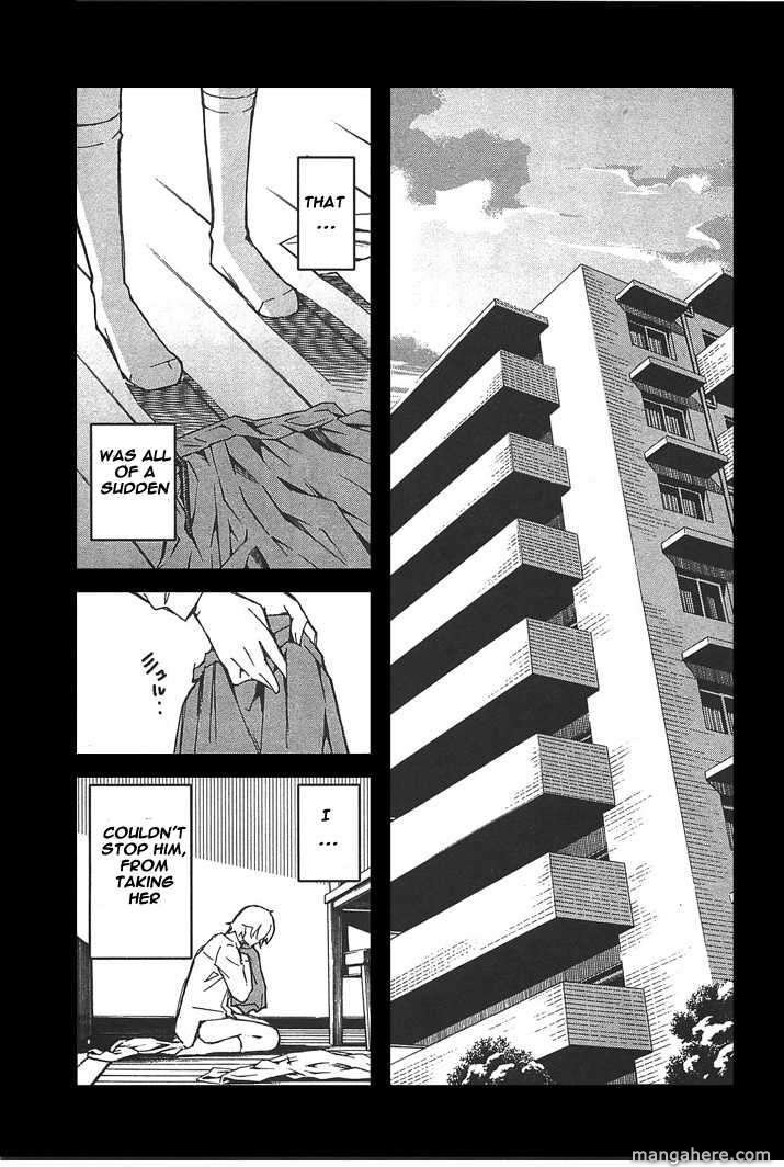 Aki-Sora 26
