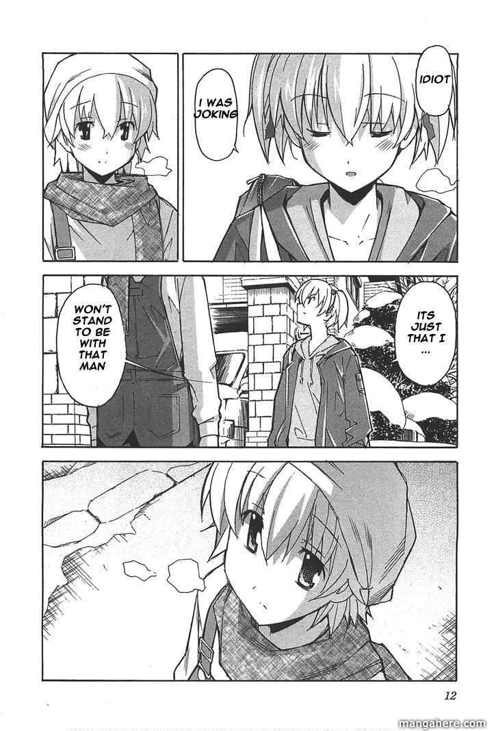 Aki-Sora 26
