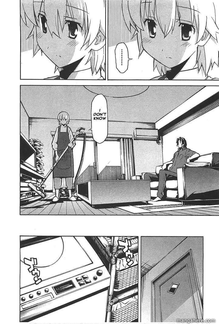Aki-Sora 26