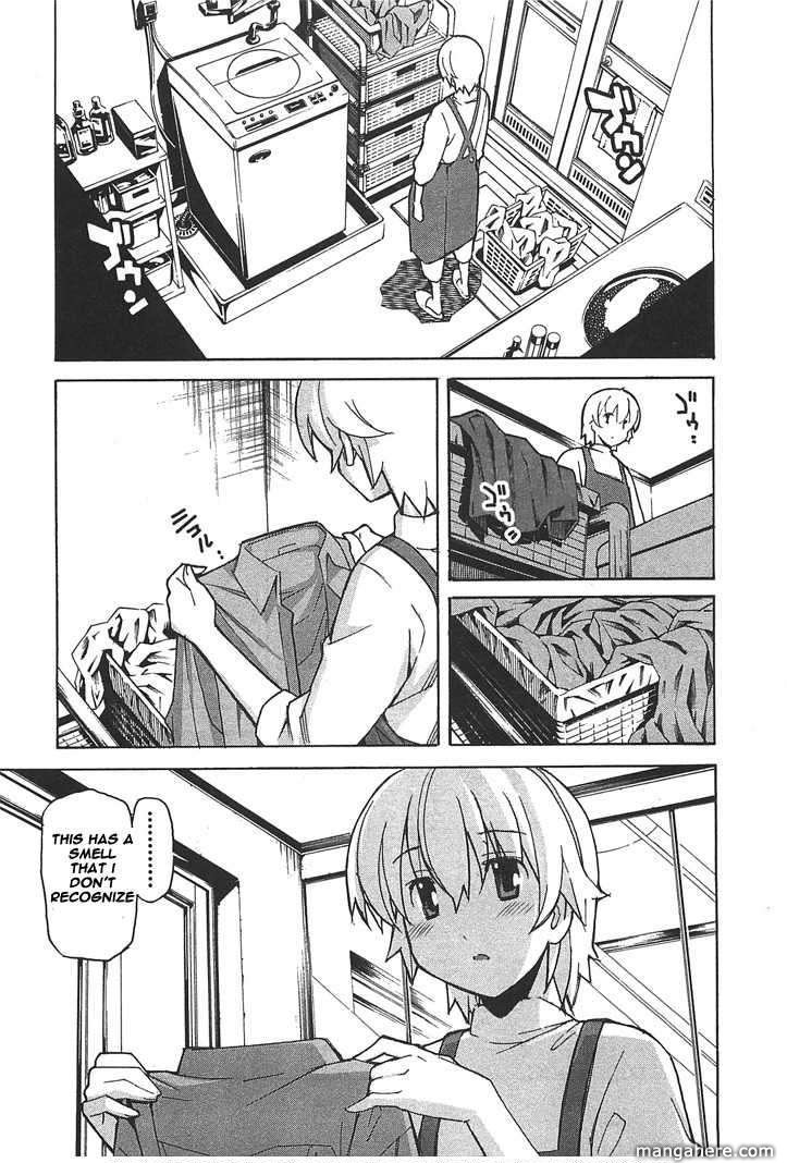Aki-Sora 26