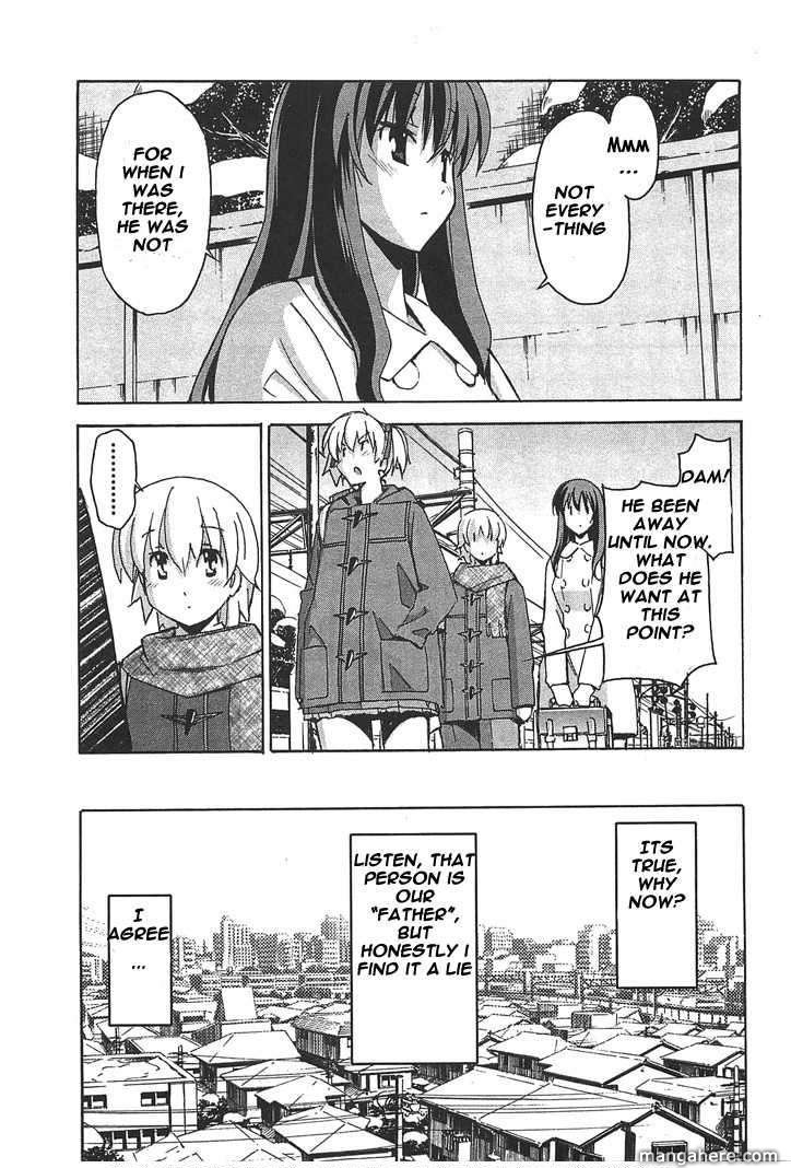 Aki-Sora 26